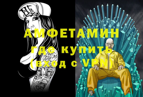 jwh Волосово