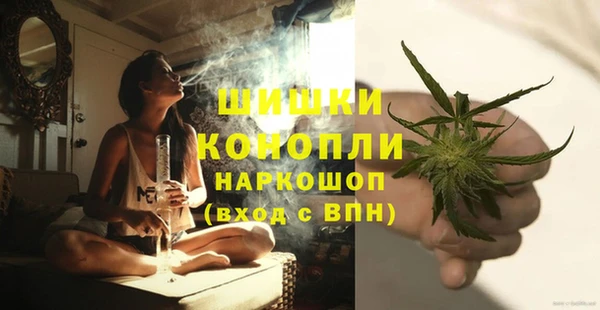 мефедрон Верхнеуральск
