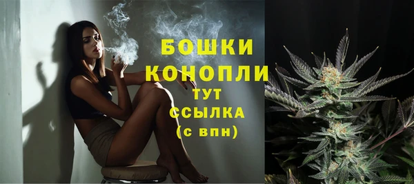 герыч Верхний Тагил