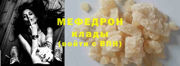 ПСИЛОЦИБИНОВЫЕ ГРИБЫ Володарск