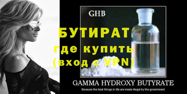 не бодяженный Тихорецк