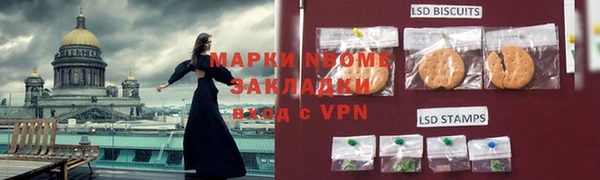 не бодяженный Тихорецк
