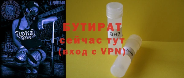 jwh Волосово