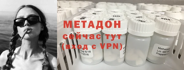 герыч Верхний Тагил