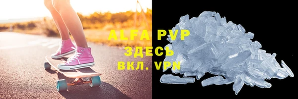 jwh Волосово