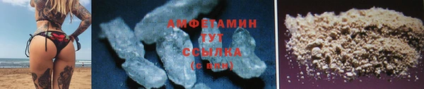 COCAINE Тихвин