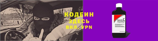 MDMA Premium VHQ Волоколамск