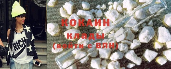 мескалин Верея