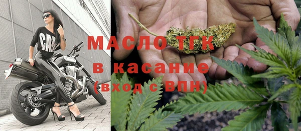 COCAINE Тихвин