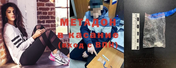 мескалин Верея