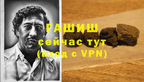 мескалин Верея