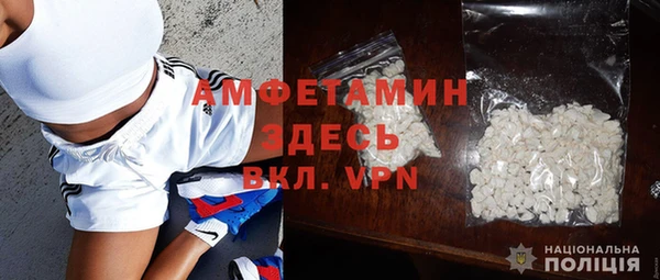 мескалин Верея