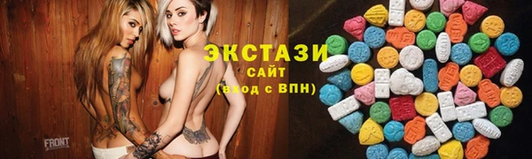 не бодяженный Тихорецк