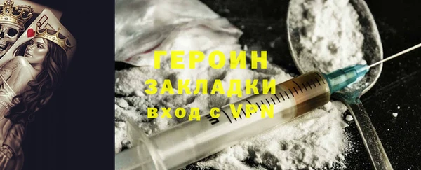 мескалин Верея